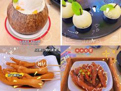 -中恒华茶楼(牌坊店)