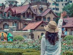 -马勒别墅饭店(静安寺店)