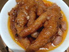 鲍汁蒸凤爪-頂好酒家·经典粤菜(海信广场店)