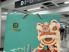 -良枫友信(陈家祠店)