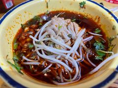 -冒椒火辣(太古里店)