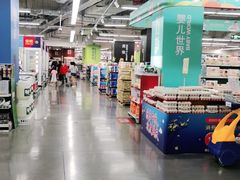 -麦德龙(虹口江湾店)