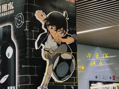 -汉中路(地铁站)