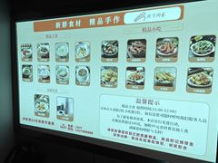 -陆琴脚艺·足浴·SPA(夫子庙店)
