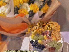 -橙呦·私人定制生日蛋糕