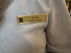 -深圳香格里拉酒店