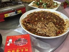 -阿木怪味牛骨头