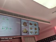 -悠个炸鸡(南京创始店)