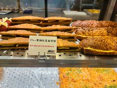 -君之狮子山·轻糖烘焙(松江印象城店)