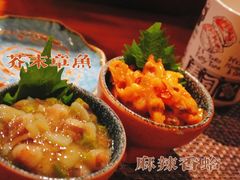 -半藏居酒屋(香港花园店)