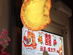 -品泉茶室