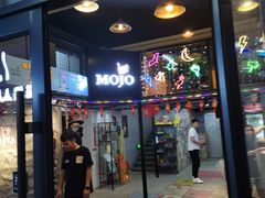 -MOJO密室逃脱(中街旗舰店)