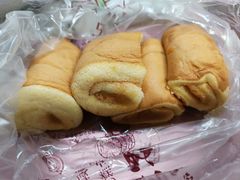 肉粉松卷-詹记桃酥(马鞍山万达店)