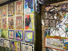 -杨梅红艺术教育(凤城教学中心)