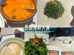 -BetterThai 泰加(苏州中心店)