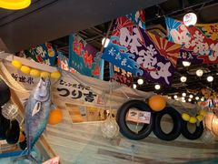 -ジャンボ釣船 つり吉(新世界店)