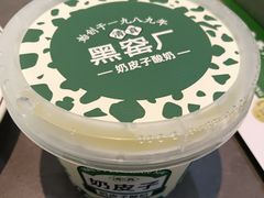 -黑窑厂糖油饼烤鸭·清真菜(黑窑厂街店)