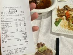 -银河酒家(天河店)