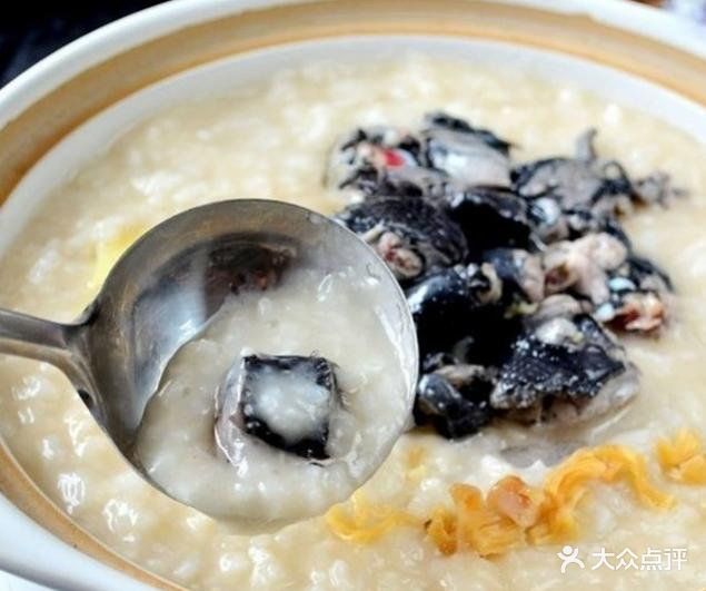 钱隆真粥道(蓬莱路店)养颜乌鸡粥图片 - 第1张