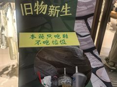 -京津佛罗伦萨小镇