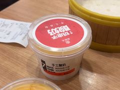 -宏状元现熬粥·京味菜(黄寺大街店)