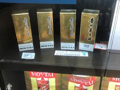 -盒马鲜生(大成店)