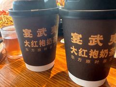-宴武夷·匠心闽味(印象大红袍店)