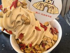 -迎宾楼(解放西街店)