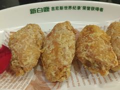 -新白鹿餐厅(百联中环店)