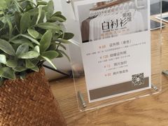 -白衬衫照相馆(五彩店)