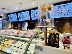 -哈根达斯(万象城店)