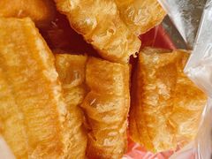 现炸油条-汪记鲜鱼糊汤粉(沈阳路总店)