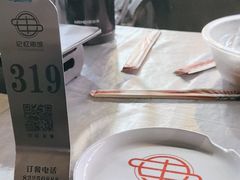 -记忆串城·东北烧烤·小龙虾·大型团建(南油店)