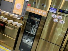 -农小锅自助小火锅(北京大兴凯德店)