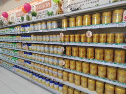 -孩子王(云龙万达店)