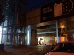 -太原市博物馆