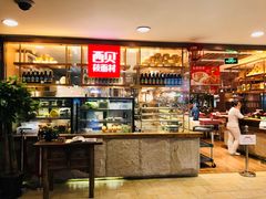 -西贝莜面村(当代商城店)
