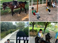 -盈香心动乐园