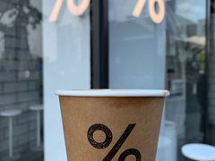 -% Arabica阿拉比卡咖啡(深圳湾万象城店)