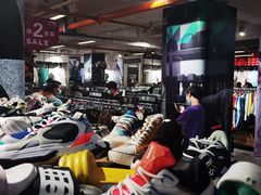 -五环Outlets(高新工厂店)