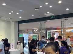 -Apple授权专营店(东城万达店)