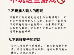 -金宝贝早教中心(徐东群星城中心)