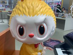 -泡泡玛特POPMART(合生汇店)