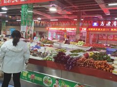 -南小巷农贸市场