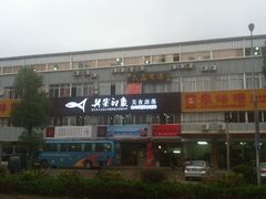 -巽寮印象美食部落餐厅·海鲜·地方特色菜(惠州体验店)