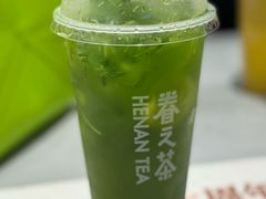 -眷茶(大卫城10楼店)