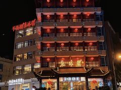 -千岛湖鱼味馆(十字街总店)