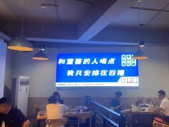 -四禧精酿铜锅涮肉·烧烤工场(大明湖店)