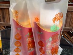 -蘭亭·新都汇