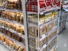 -百年义利(福长街店)